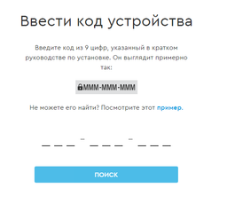 Сетевое хранилище Western Digital My Cloud 4TB WDBCTL0040HWT-EESN 3.5 LAN USB 3.0 External фото от покупателей 1