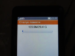Мобильный телефон Fly FF281 Dark Grey фото от покупателей 8