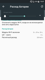 Мобильный телефон ZTE Blade V7 Lite Gold