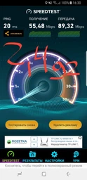Маршрутизатор Xiaomi Mini Wifi White (6954176868169) фото от покупателей 10