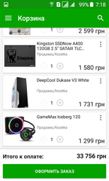 Материнская плата MSI Z270 Tomahawk Arctic (s1151, Intel Z270, PCI-Ex16) фото от покупателей 4