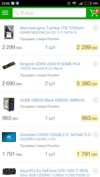 Корпус QUBE QB826 Black (QB826_WBNU3)