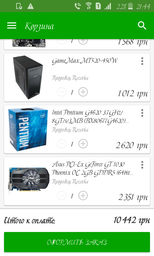 Материнская плата Gigabyte GA-B250M-D2V (s1151, Intel B250, PCI-Ex16) фото от покупателей 7