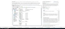 Процесор Intel Core i7-7700K 4.2GHz/8GT/s/8MB (BX80677I77700K) s1151 BOX