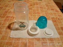 Бутылка антиколиковая Canpol Babies Easystart Exotic Animals с широким отверстием 240 мл (35/221_blu)