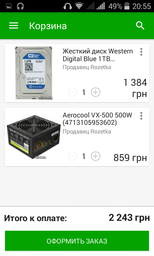 Материнская плата Gigabyte GA-B250M-D2V (s1151, Intel B250, PCI-Ex16) фото от покупателей 4