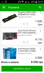Материнская плата Gigabyte GA-B250M-D2V (s1151, Intel B250, PCI-Ex16) фото от покупателей 5