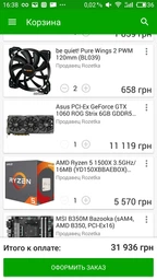 Материнська плата MSI B350M Bazooka (sAM4, AMD B350, PCI-Ex16) фото від покупців 5