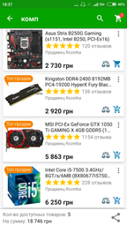 Материнська плата Asus Strix B250G Gaming (s1151, Intel B250, PCI-Ex16)