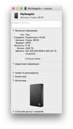 Накопитель внешний HDD 2.5" USB 5.0TB Seagate Backup Plus Black (STDR5000200) фото от покупателей 2