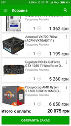 Материнська плата MSI B350M Bazooka (sAM4, AMD B350, PCI-Ex16) фото від покупців 3