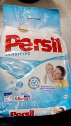 Стиральный порошок Persil автомат Сенситив 4.5 кг (9000100358521)