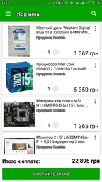 Корпус QUBE QB07A Black (QBR07A_WRNU3) фото от покупателей 9
