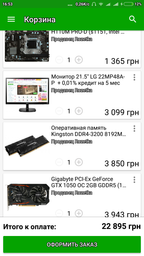 Корпус QUBE QB07A Black (QBR07A_WRNU3) фото от покупателей 11