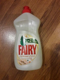 Засіб для миття посуду Fairy Sensetive ромашка 900 мл фото від покупців 2