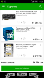 Материнская плата Asus Strix B250H Gaming (s1151, Intel B250, PCI-Ex16) фото от покупателей 7