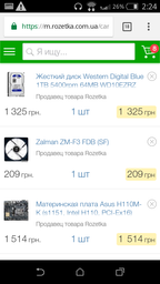 Видеокарта Gigabyte PCI-Ex Radeon RX 550 D5 2GB GDDR5 (128bit) (1183/7000) (DVI, HDMI, Display Port) (GV-RX550D5-2GD) фото от покупателей 12