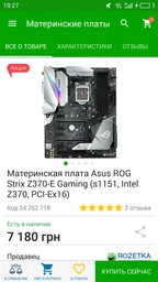 SSD диск Samsung 960 Pro series 512GB M.2 PCIe 3.0 x4 3D V-NAND MLC (MZ-V6P512BW) фото от покупателей 3
