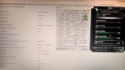 Gigabyte PCI-Ex GeForce GT 420 2048MB DDR3 (128bit) (700/1600) (DVI, VGA, HDMI) (GV-N420-2GI) фото от покупателей 3