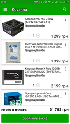 Материнская плата Gigabyte GA-B250M-D3H (s1151, Intel B250, PCI-Ex16) фото от покупателей 2