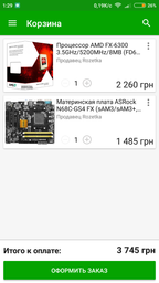 Материнская плата ASRock N68C-GS4 FX (sAM3/sAM3+, GeForce 7025, PCI-Ex16) фото от покупателей 3