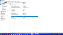 Ноутбук Acer Aspire E5-575G-551B (NX.GDWEU.053) Obsidian Black