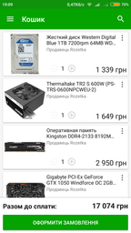 Материнская плата Asus Strix B250H Gaming (s1151, Intel B250, PCI-Ex16) фото от покупателей 4