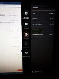 Монитор 27" LG 27MP59G-P фото от покупателей 9