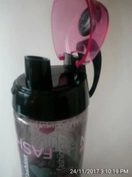 Бутылка Herevin Fashion для воды 0.75 л (161506-004)