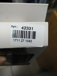 Принтер этикеток Godex G500 U, USB (20483)