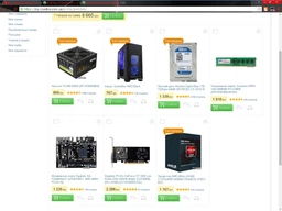 Корпус Zalman ZM-T2 Plus (Black) фото від покупців 1