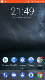 Мобильный телефон Nokia 5 Dual Sim Copper фото от покупателей 6