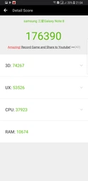 Мобильный телефон Samsung Galaxy Note 8 64GB Black фото от покупателей 11