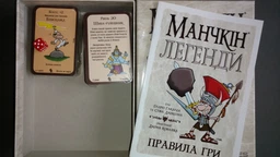 Настольная Игра Третя Планета Манчкін Легенди (4820166350063)