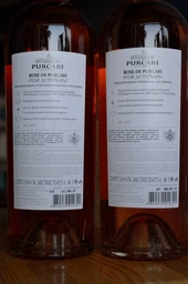 Вино Purcari Розе рожеве сухе 0.75 л (4840472012721)