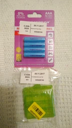 Акумулятор Esperanza AAA 1000mAh Ni-MH 2 blue (EZA101B)