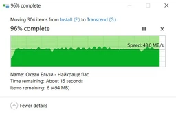 Флеш память USB Transcend JetFlash 750 32GB USB 3.1 Gen1 Black (TS32GJF750K) фото от покупателей 17