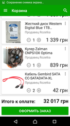 Видеокарта Gigabyte PCI-Ex GeForce GTX 1060 Windforce OC 6GB GDDR5 (192bit) (1556/8008) (2 x DVI, HDMI, DisplayPort) (GV-N1060WF2OC-6GD) фото от покупателей 14