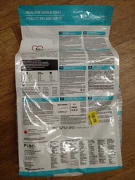 Сухий суперпреміум корм для котів 1st Choice Adult Healthy Skin&Coat ФЕСТ ЧОЙС ХЕЛЗІ ЛОСОСЬ 2.72кг фото от покупателей 1