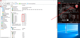 Материнская плата MSI Z370 SLI Plus (s1151, Intel Z370, PCI-Ex16)