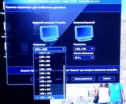 Телевизор Skyworth 43G6 фото от покупателей 15