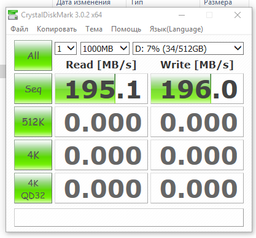 Накопитель HDD SATA 3.0TB Toshiba 7200rpm 64MB (DT01ACA300) фото от покупателей 17