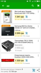 Видеокарта Gigabyte PCI-Ex Radeon RX 560 OC 4GB GDDR5 (128bit) (1189/7000) (DVI, HDMI, Display Port) (GV-RX560OC-4GD)
