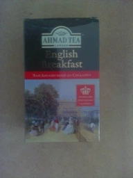 Чай черный Ahmad English Breakfast 500 г мелколистовой классический крепкий байховый английский рассыпной цейлонский Ахмад английский завтрак подарочный премиум качества для ежедневного чаепития фото от покупателей 1