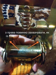 Трос стяжний Vitol ST-213-10 OR 3 т стрічка 47 мм х 10 м (ST-213-10 OR)