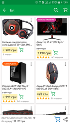 Материнская плата Gigabyte Z370 AORUS Gaming K3 (s1151, Intel Z370, PCI-Ex16)