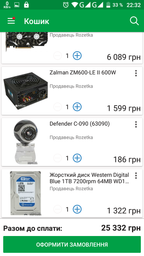 Модуль памяти DDR4 2x8GB/3000 GOODRAM Iridium X Black (IR-X3000D464L16S/16GDC) фото от покупателей 5