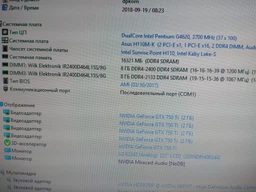 Оперативная память Goodram DDR4-2400 8192MB PC4-19200 IRDM Black (IR-2400D464L15S/8G) фото от покупателей 11