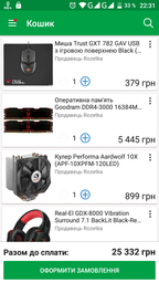 Модуль памяти DDR4 2x8GB/3000 GOODRAM Iridium X Black (IR-X3000D464L16S/16GDC) фото от покупателей 2