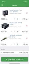 Процессор Intel Core i5-7600K 3.8GHz/8GT/s/6MB (BX80677I57600K) s1151 BOX фото от покупателей 3